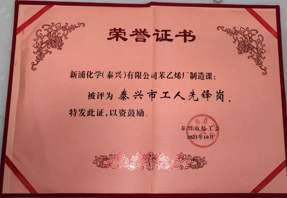 QQ图片20211125164342.jpg